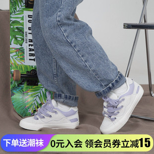 顽刻ollieskate面包鞋 白紫色小清新BAKE淡紫色低帮男女专业滑板鞋