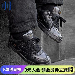 顽刻ollieskate黑色校园风皮质复古风时尚 休闲低帮男女国潮滑板鞋