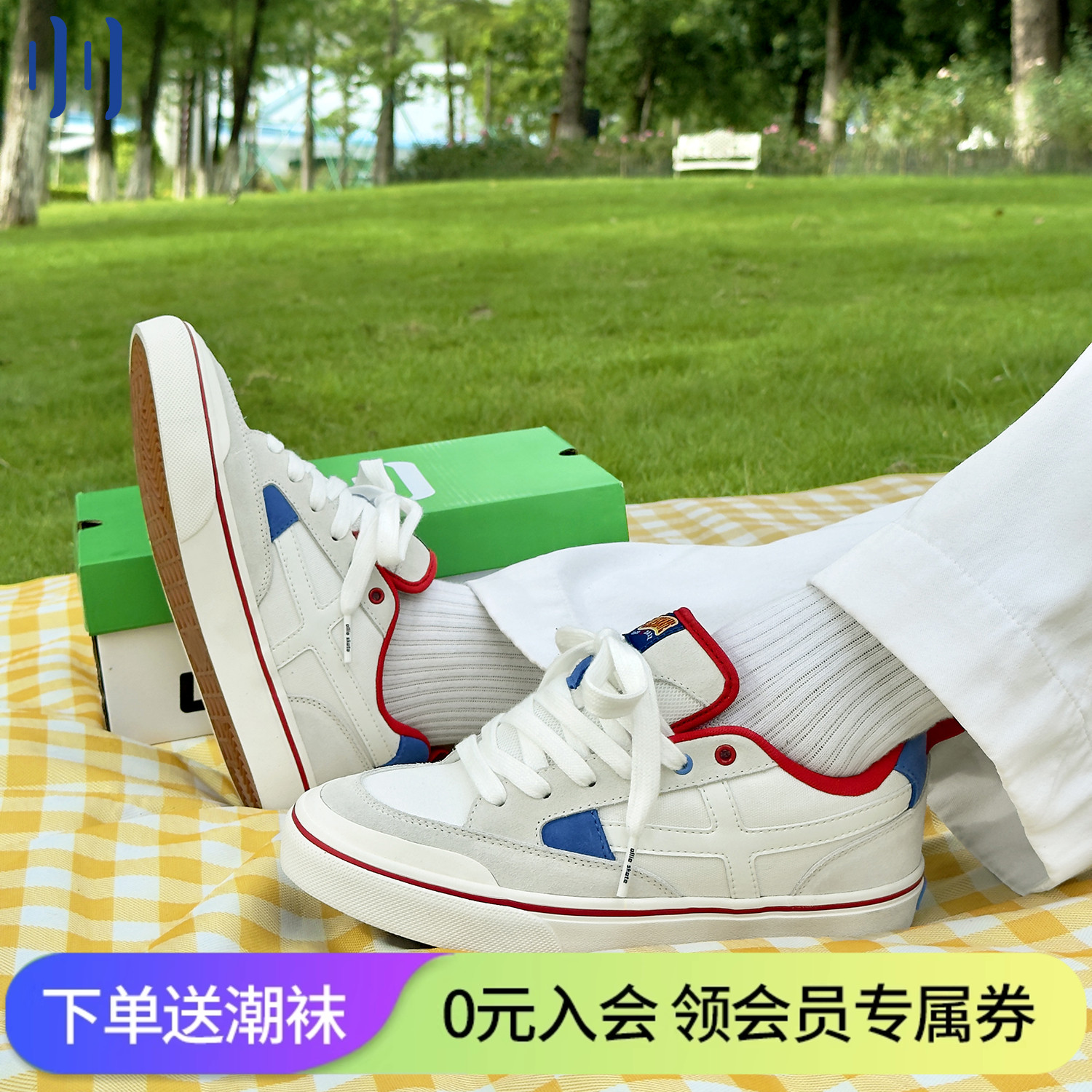 顽刻ollieskate白蓝红拼色校园风翻毛皮帆布拼接男女国潮滑板鞋