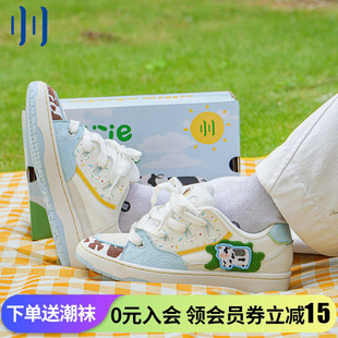 顽刻ollieskate面包鞋 小奶牛配色BAKE复古休闲低帮男女国潮滑板鞋