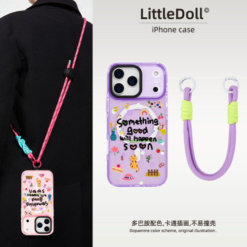 iPhone17promax新款手机壳