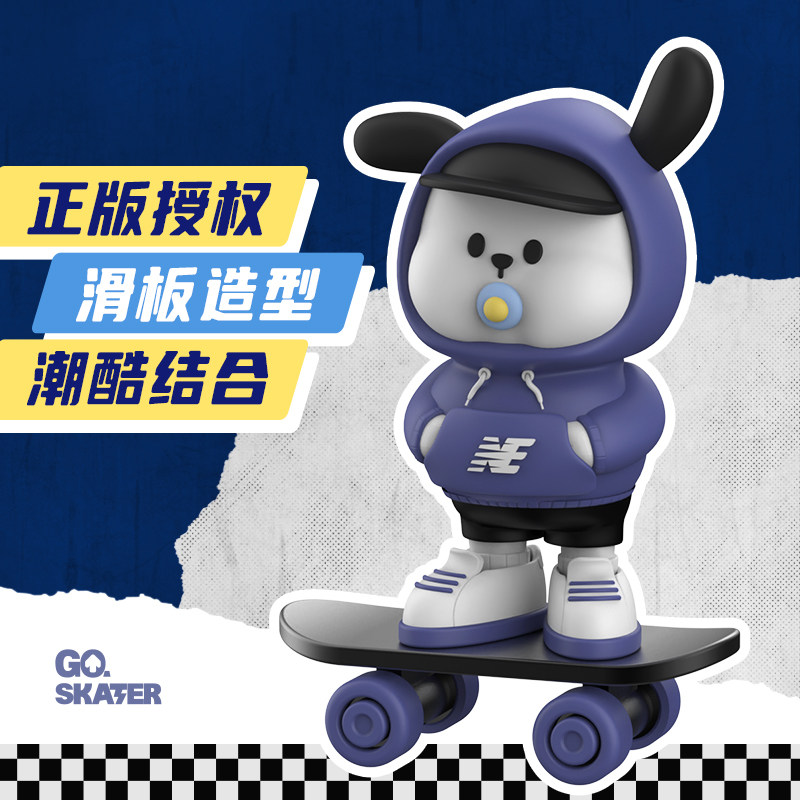 艾特卡乐车载香薰停车牌装饰汽车车内饰品摆件临时挪车号码牌新款