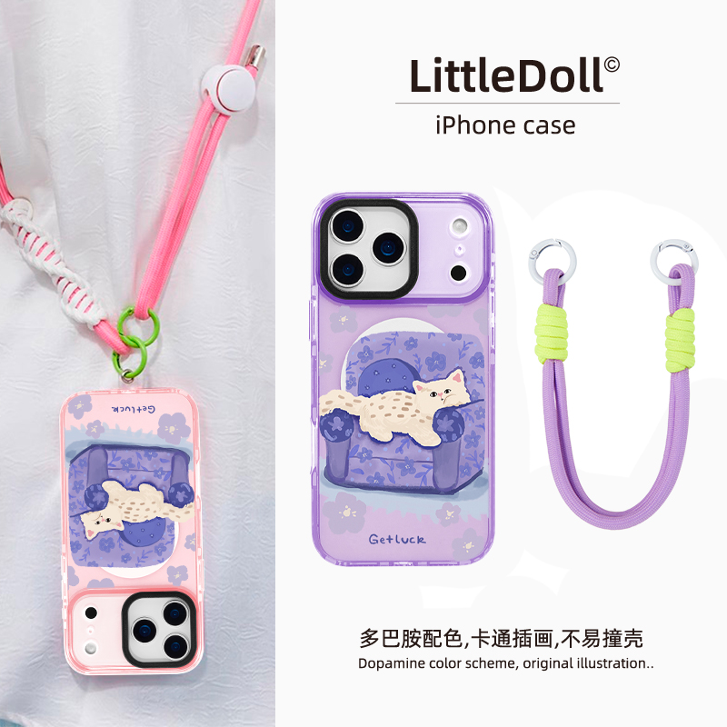 原创iPhone17ProMax手机壳适用卡通高级16紫色保护套14新款苹果15Pro磁吸斜挎防摔16夏透明12彩色13Plus萌宠