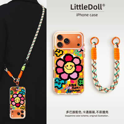 iPhone17Pro手机壳波点太阳花