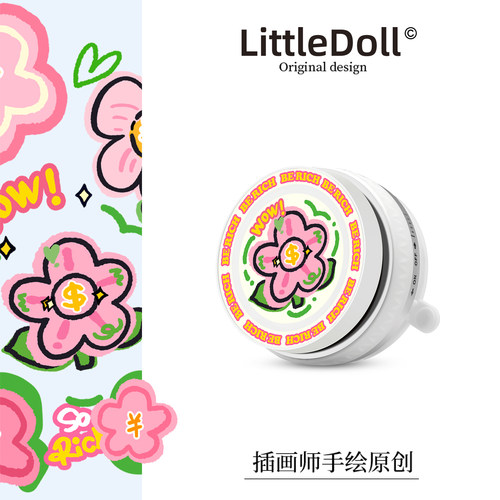 原创车载手机支架汽车有钱花屏幕装饰用品真空磁吸盘式无线充电器