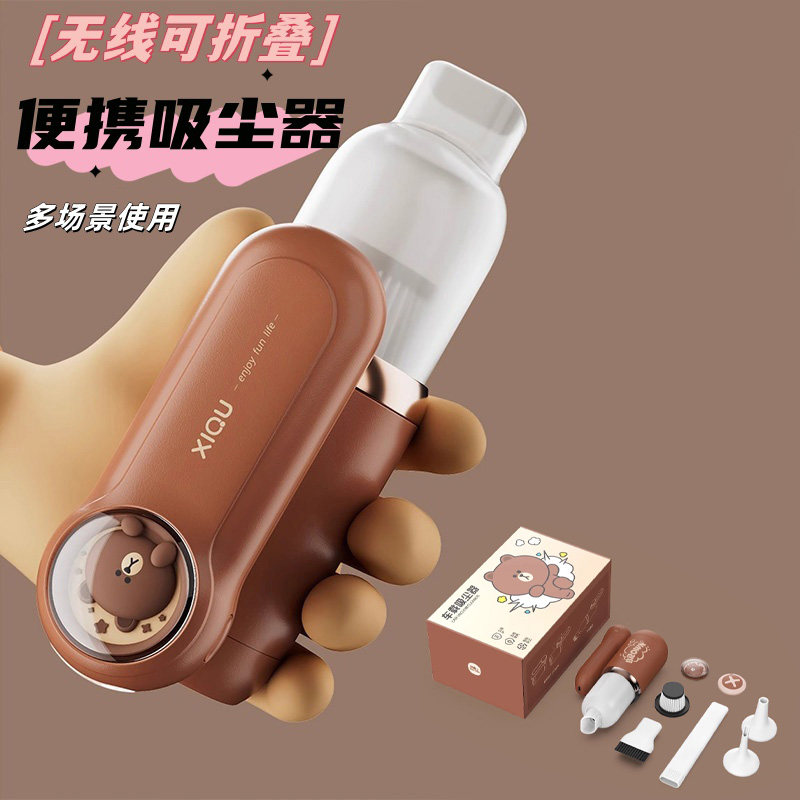 车载吸尘器手持小型超强力