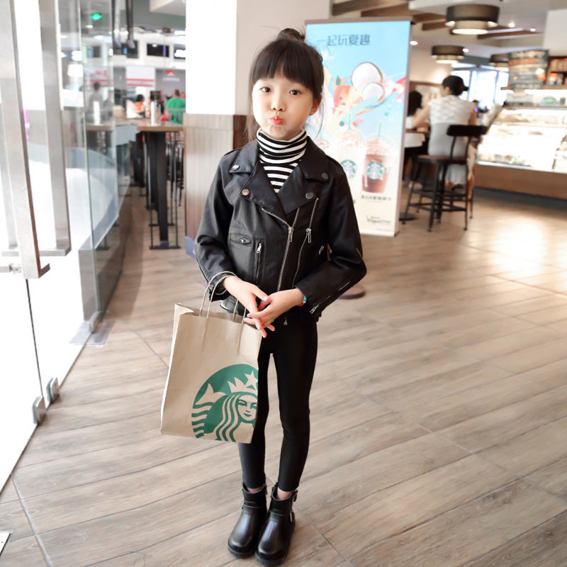 Veste pour fille - Ref 2159897 Image 1