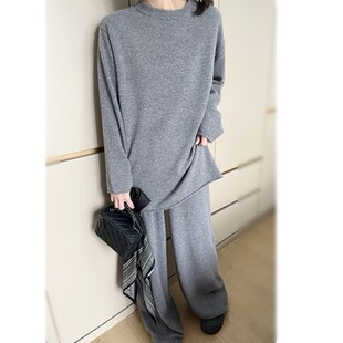 套装100%羊毛两件套宽松阔版圆领长袖松弛感直筒裤慵懒极简风女