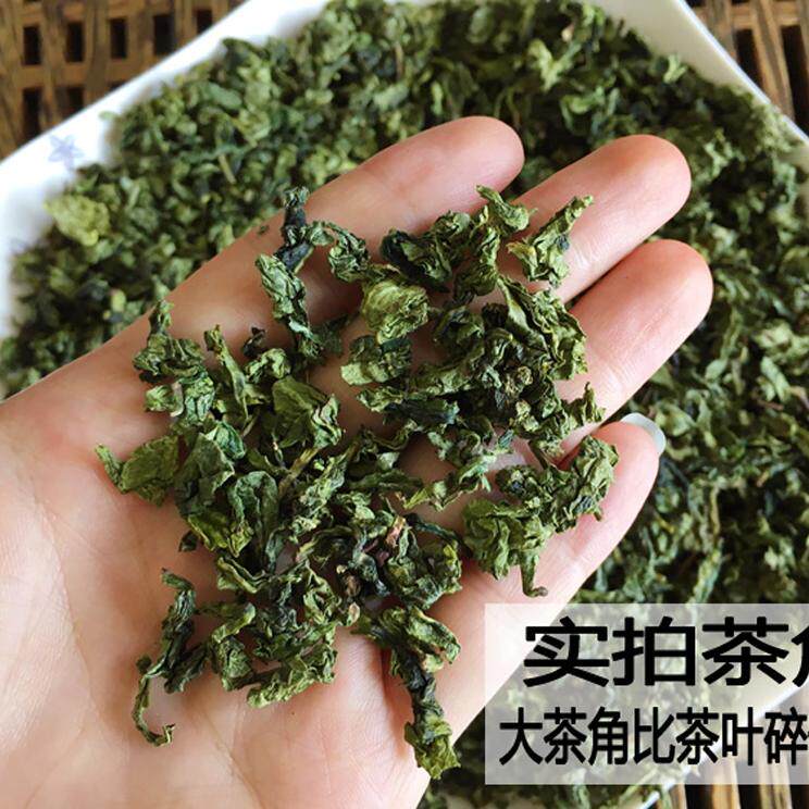 安溪县铁观音大茶角新茶新茶角2斤新茶叶乌龙茶清香型茶角