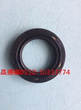 日本NOKO-SC AC3408-EOSC65*90*12单唇口骨架密封件 旋转骨架油封