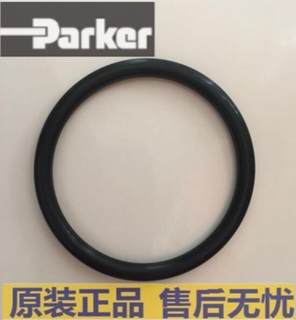 进口美国parker派克2-026 2-027 2-028 2-029 2-030 O型圈 密封圈