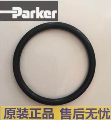 进口美国PARKER2-281 2-282 2-283 2-284NBR丁腈FKM氟胶O型圈