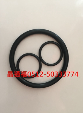 进口日本NOKO型圈 密封圈 丁腈NBR FPMO型圈 P190 P195 P200 P205