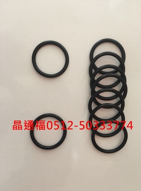 O型密封圈NBR FKM内径17*线径2.06/13.46*线径2.08/3.8*线径2.1