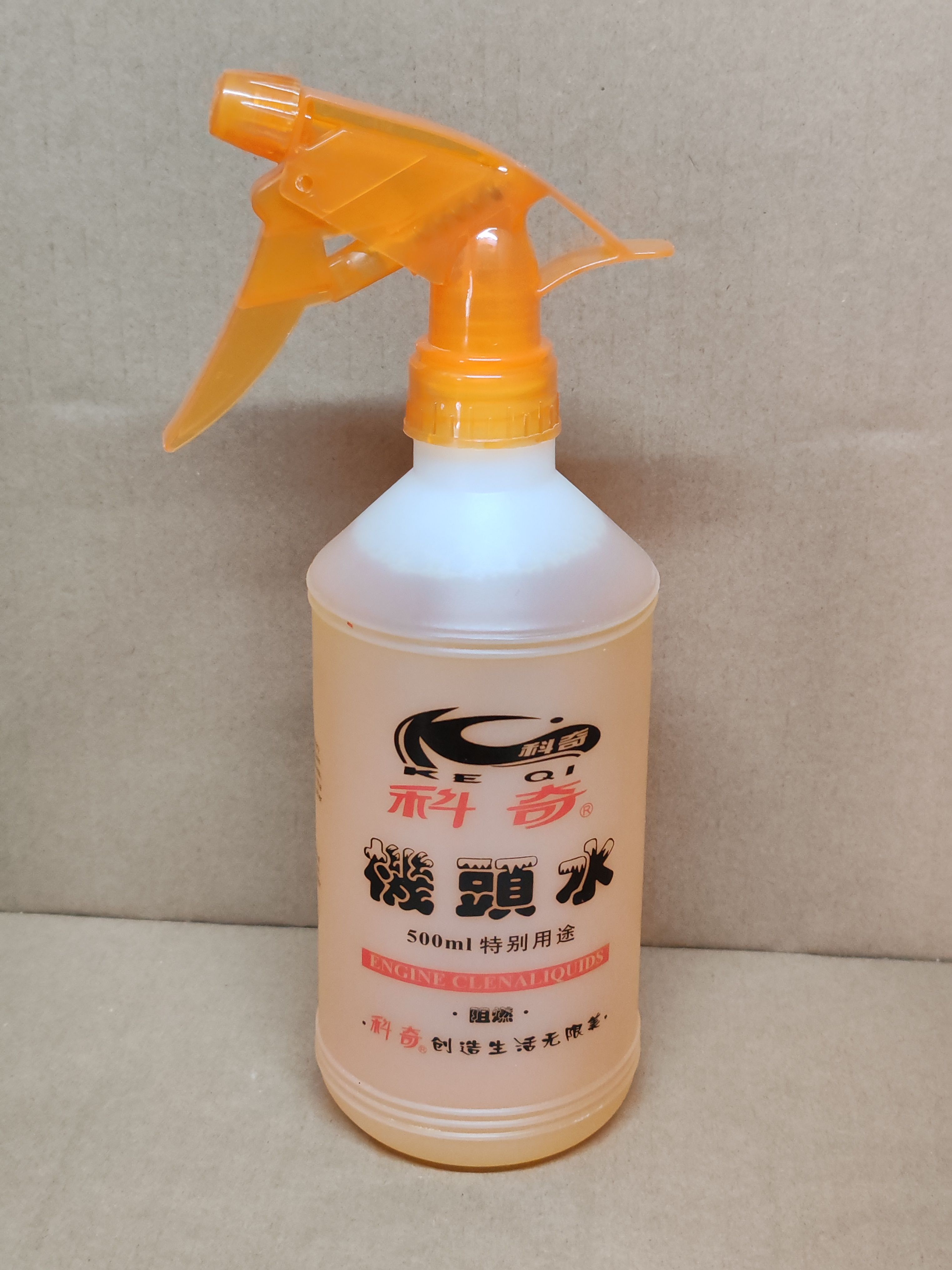 科奇机头水500ml重油污清洁发动机外表油污乳化溶解广东满10瓶包