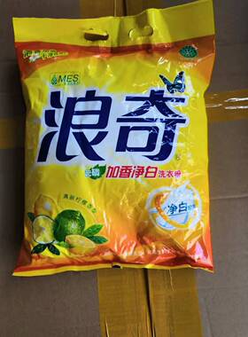 浪奇洗衣粉1.5kg家庭宾馆商用6包