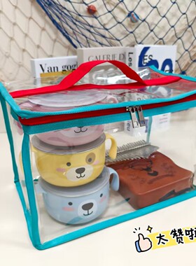加厚玩具收納袋分类積木透明收纳
