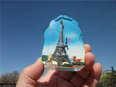 法国当地冰箱贴巴黎城墙
