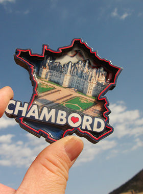 法国当地购买冰箱贴 经典地标香波城堡 CHAMBORD 木质