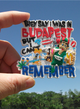 匈牙利当地购买冰箱贴 布达佩斯 BUDAPEST 醉鬼的旅游 有趣的贴