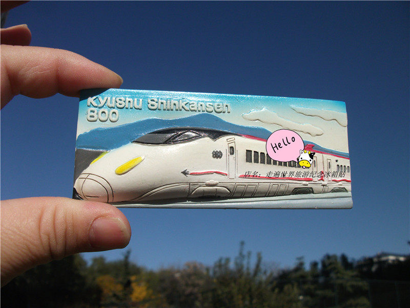 JAPANESE LOCAL FRIDGE MAGNETS JAPAN SHINKANSEN JAPAN SAKURA TWO TYPES