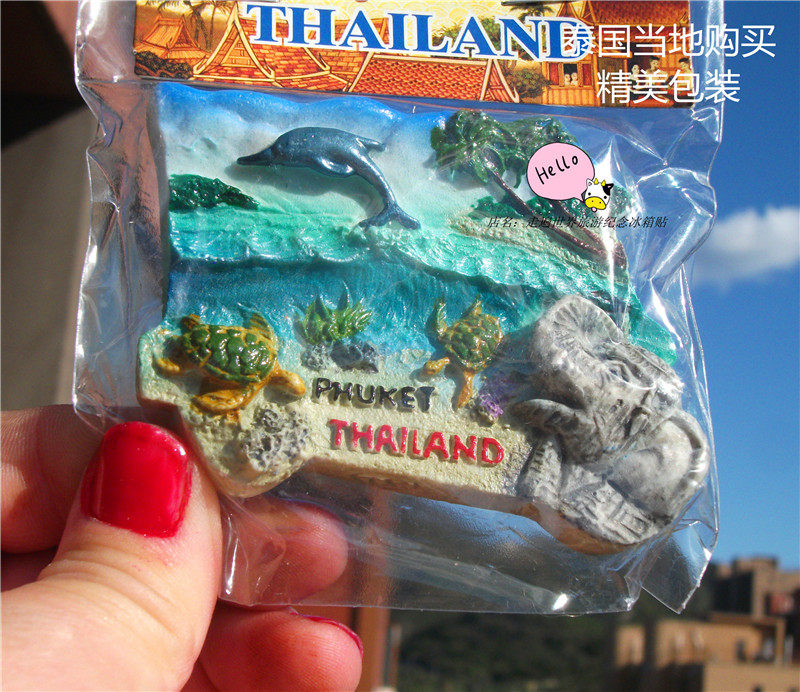 THAILAND LOCAL BUY REFRIGERATOR MAGNETS PHUKET THAILAND SEASIDE ENTERTAINMENT A VARIETY OF MODELS