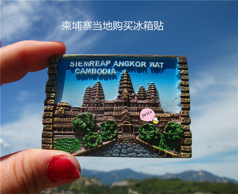CAMBODIA LOCAL BUY FRIDGE MAGNETS ANGKOR WAT AND A VARIETY OF ETERNAL SMILE CAMBODIA SOUVENIRS