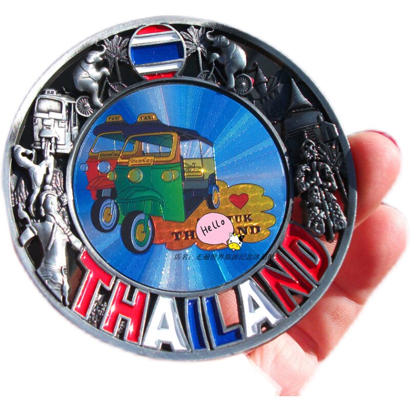 THAI LOCAL FRIDGE MAGNET METAL STICKER TUK-TUK DISC EMBOSSED MULTI-COLORED THANLAND