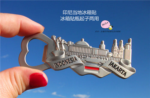 印尼雅加达当地冰箱贴