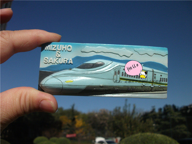 JAPANESE LOCAL FRIDGE MAGNETS JAPAN SHINKANSEN JAPAN SAKURA TWO TYPES