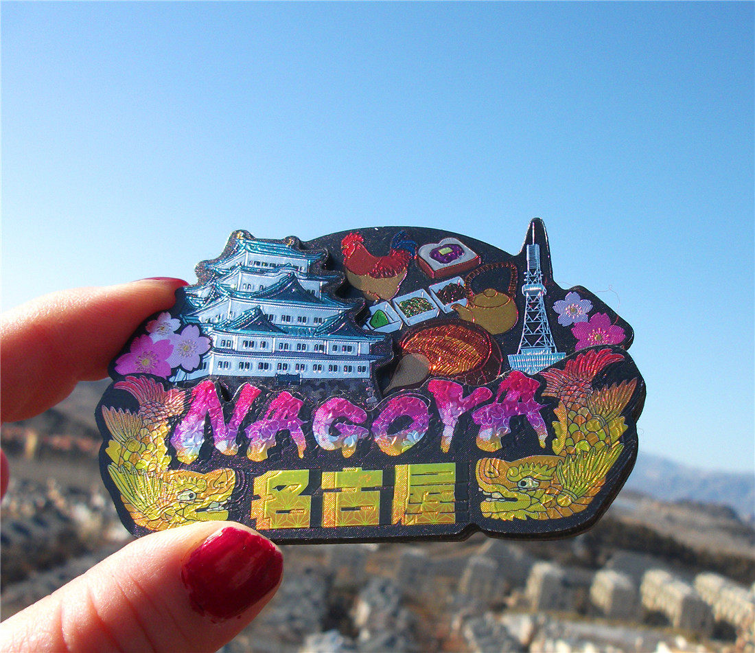 JAPANESE LOCAL REFRIGERATOR MAGNET NAGOYA CASTLE SOFT RUBBER THREE-LAYER STRUCTURE SOUVENIR GIFT