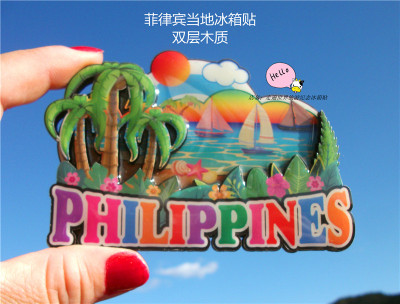 菲律宾冰箱贴当地购买精致