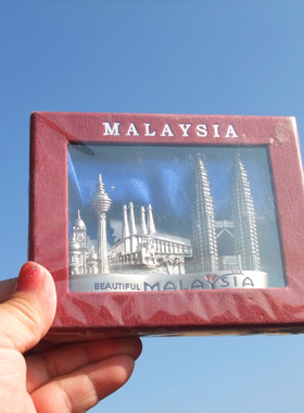 马来西亚当地购买纪念品 名片架 便签架 金属材质 MALAYSIA