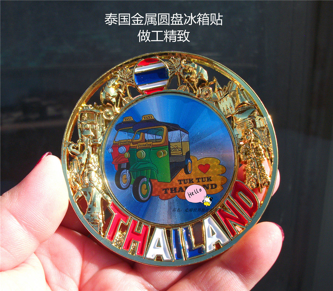 THAI LOCAL FRIDGE MAGNET METAL STICKER TUK-TUK DISC EMBOSSED MULTI-COLORED THANLAND
