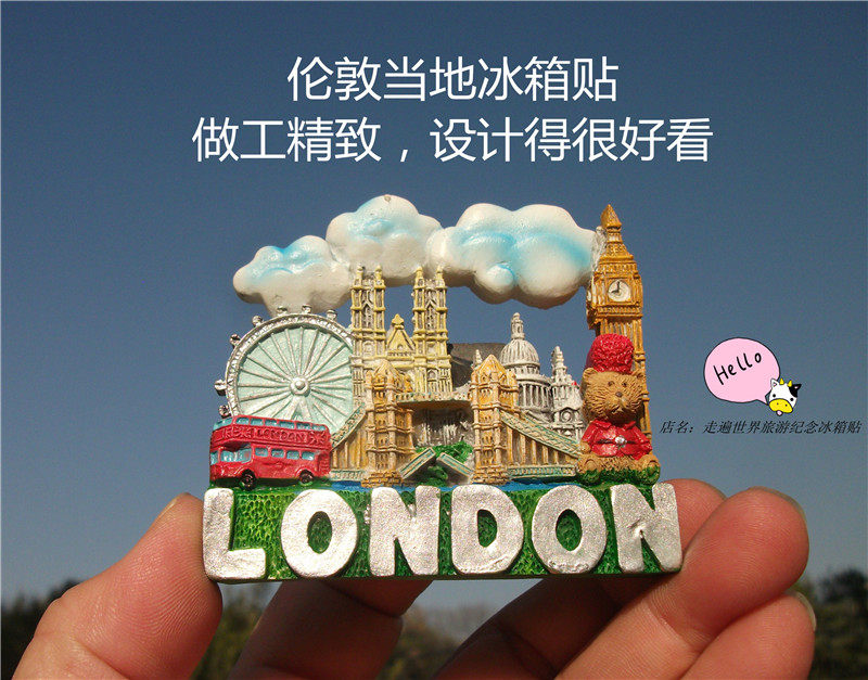 WORLD TRAVEL COMMEMORATIVE FRIDGE MAGNET SOUVENIR UNITED KINGDOM LONDON LONDON EYE LONDON BRIDGE BIG BEN