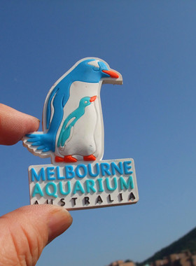 澳大利亚当地购买冰箱贴  墨尔本 MELBOURNE AQUARIUM 圣帕得里克