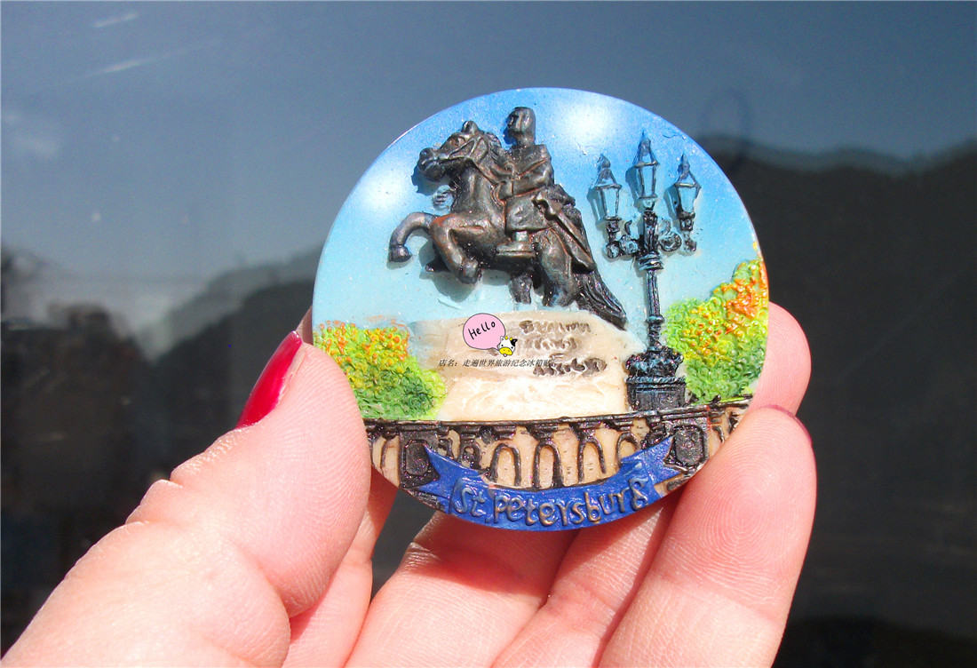 俄罗帱斯当地购买冰箱圣彼得堡