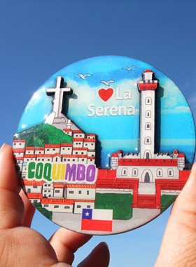 智利当地购买冰箱贴 COQUIMBO LA SERENA  CARHUELLO VILLARRICA