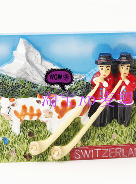 世界旅游纪念冰箱贴 瑞士阿尔卑斯山马特洪峰MATTERHORN 长号奶牛