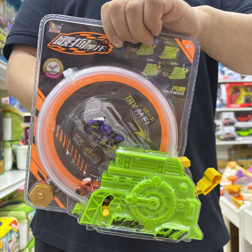 摩托车玩具轨道7飞车套装