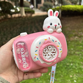 亨林玩具卡通兔子泡泡机儿童电动吹泡泡玩具粉色迷你