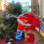 儿童益智电动泡泡机超级飞侠不漏水防漏便携式 泡泡机全自动玩具