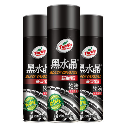 龟牌（Turtle Wax）黑水晶轮胎釉轮胎宝泡沫清洁剂