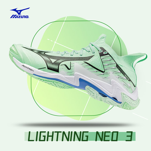 MIZUNO美津浓气排球鞋男女款式