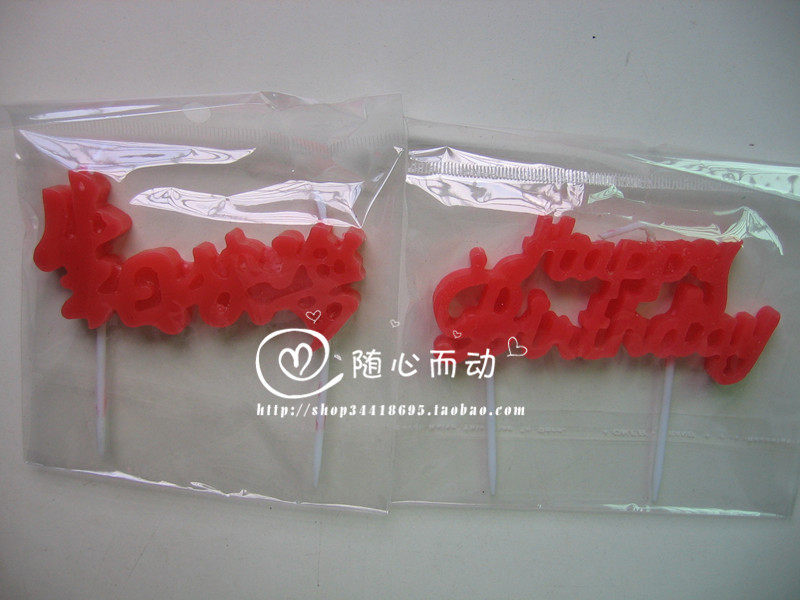 Bougie - Ref 2490682 Image 3