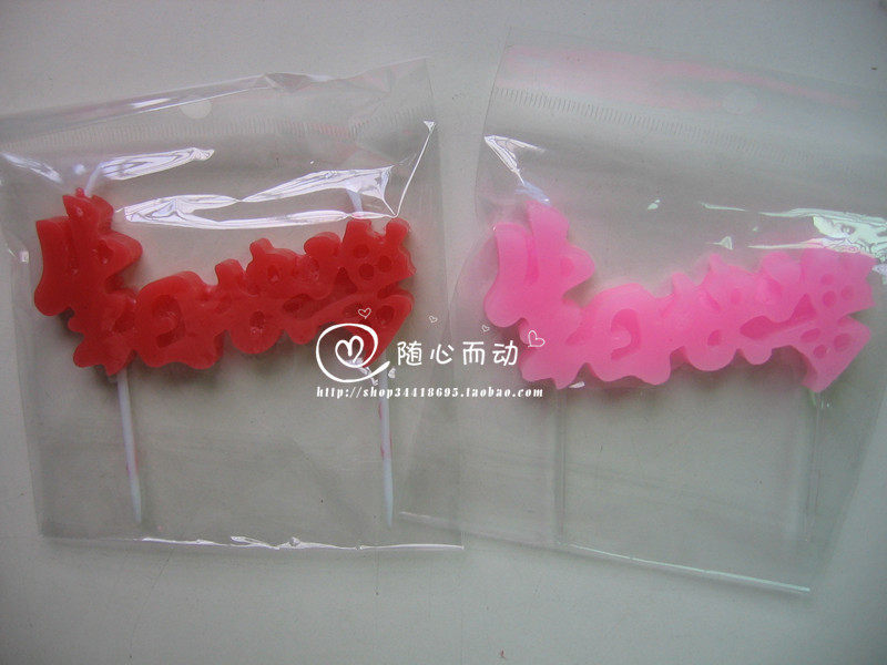 Bougie - Ref 2490682 Image 5