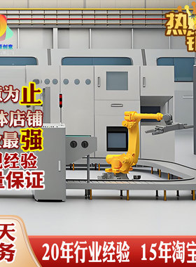 Tiaportal V16, Visual studio PLC HMI SCADA 驱动编程开发代做