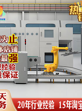 ROS机器无人车机船臂SLAM建图导航多传感器融合Yolo检测仿真代做