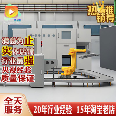 Tiaportal V16, Visual studio PLC HMI SCADA 驱动编程开发代做