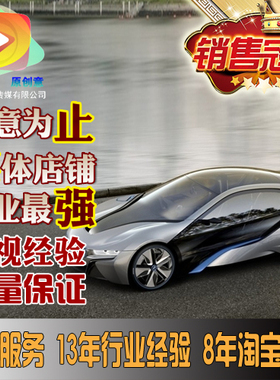 CAXA|CAVA|Alias工业汽车机械建模型三维设计绘图制图代做代画图